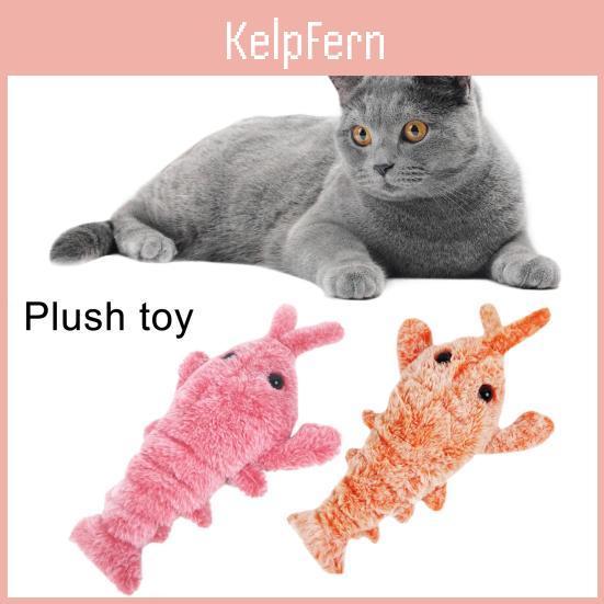 Electric Cat Cute Shape Toy Soft Bite Resistant Comfortable Scratchproof Teeth Cleaning