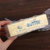 Anti Stress Butter Stick Squeezing Toy Sensory Realistic Butter Sticks  For Adult