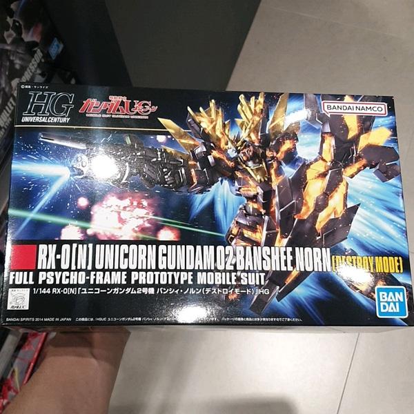 HGUC Unicorn Gundam 02 Banshee Norn Destroy Mode