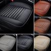 Universal Car Seat Cover Breathable PU Leather Pad Mat For Auto Chair Cushion Car Front Seat Cover Four Seasons Anti Slip