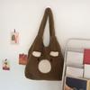 Plush Teddy Bear Cute Ears, Large Capacity Shoulder Bag, Winter Casual Lazy Handbag