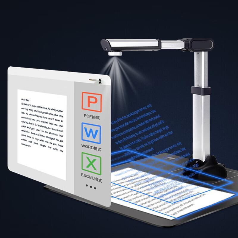 Eloam S1000A3 8MP A3 High-Speed Document Scanner CN plug (adapter included)