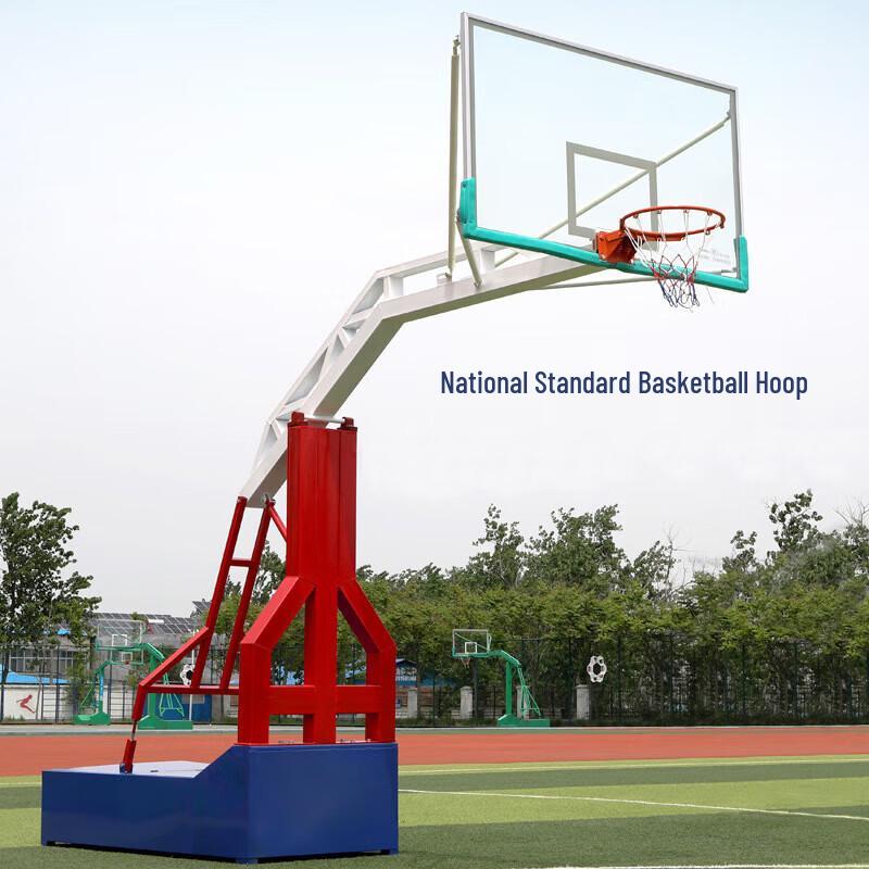 Teimuchen Outdoor Mobile Basketball Hoop