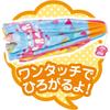 Набор для кемпинга Pilot Mel-chan Игровые аксессуары для детей от 3 лет