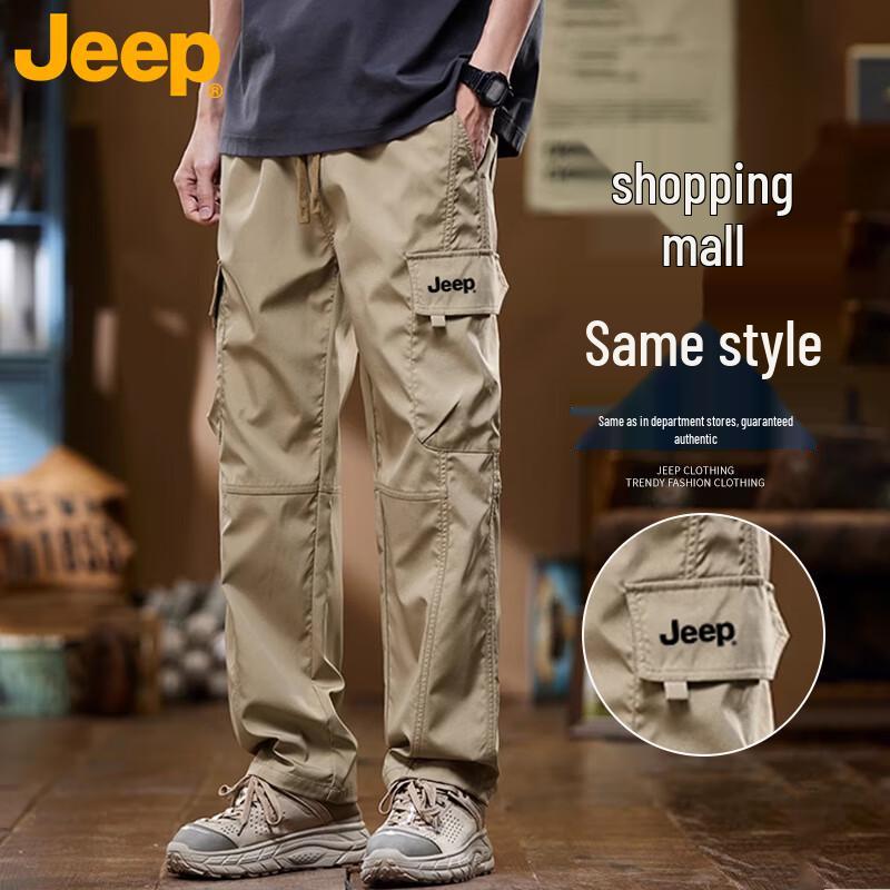 Jeep Мужские легкие летние походные брюки-карго