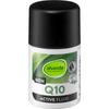Германия DM alverde Q10 Active 4in1 Skin Oil 50 мл