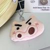 Забавный игривый плюшевый кулон Синдзян-Чан, милый аксессуар-брелок, украшение для сумки, прекрасная кукла, брелок для ключей, подарок