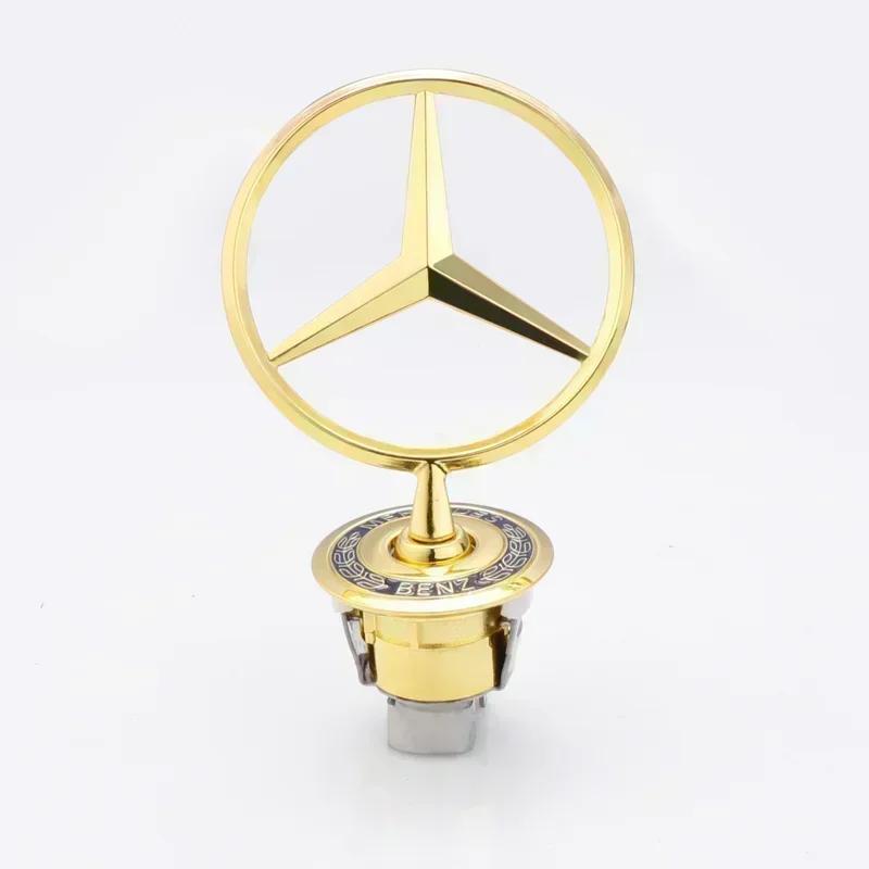 MEA4 Star Bonnet - Badge for Car Hood Front Chrome Logo Hood Marking for Benz C E S Class W204 W205 W212 W213 W211 W220 W222 W223