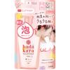 Hadakara Foam Body Soap Pure Mild Refill 440 мл (Квази-лекарство) Тип пены: используйте от 2 до 5 нажатий.. Намочите кожу и нанесите необходимое количество средства на полотенце.