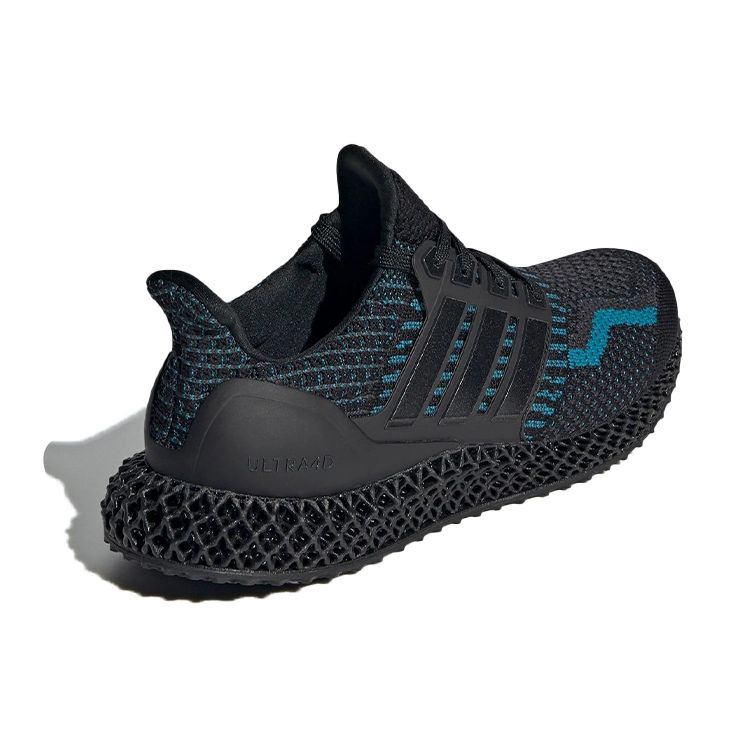 Adidas Мужские кроссовки Ultra 4D 5.0 ​​Miami Nights Black Core-Black Carbon G58162