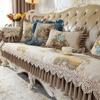 European Style Sofa Cushion Anti Slip Season Universal High-end Anti-slip Sofa Cushion Luxurious Cover Cloth Cushion Seat Towel