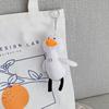 Кукла Куклы Машина для кукол Grab Duckling Ducky Duck Мягкая плюшевая подвеска Пряжка Сумка Сумки и подвески