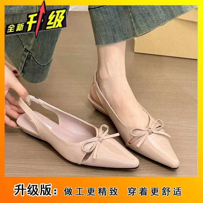 Новые летние французские нежные вечерние бризы бант сумка голова сандалии женские маленький наклонный каблук остроносые открытые сзади туфли