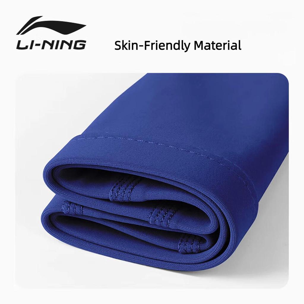 Li-Ning Swimming Cap, Comfortable Fabric, for Long Hair, Ear Protection, Non-Sticky, 1512 Blue