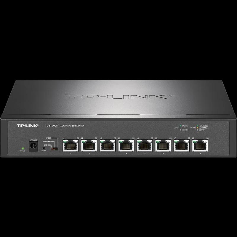 TP-LINK 8-Port 10Gbps Cloud Managed Switch