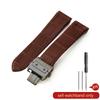 Ремешок для часов из натуральной кожи для Cartier Sandoz Santos 100 Ремешок для часов Мягкий Удобный Ремешок Аксессуары 20 23 мм Браслет