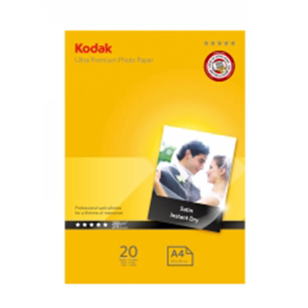 Фотобумага Kodak Ultra Satin A4 (20 шт.)
