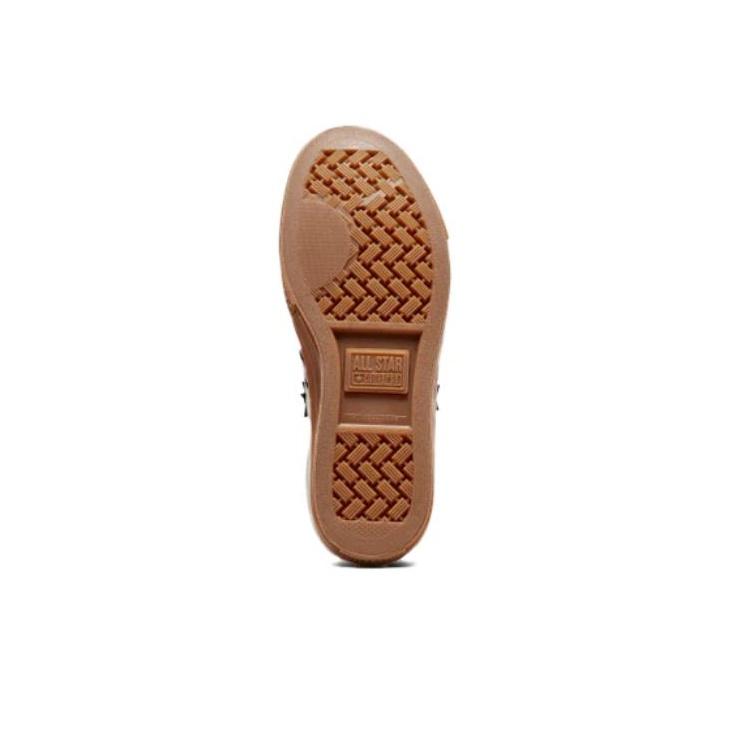Converse Кроссовки Star Player 76 Low Egret Gum Honey Unisex белые черные A09895C