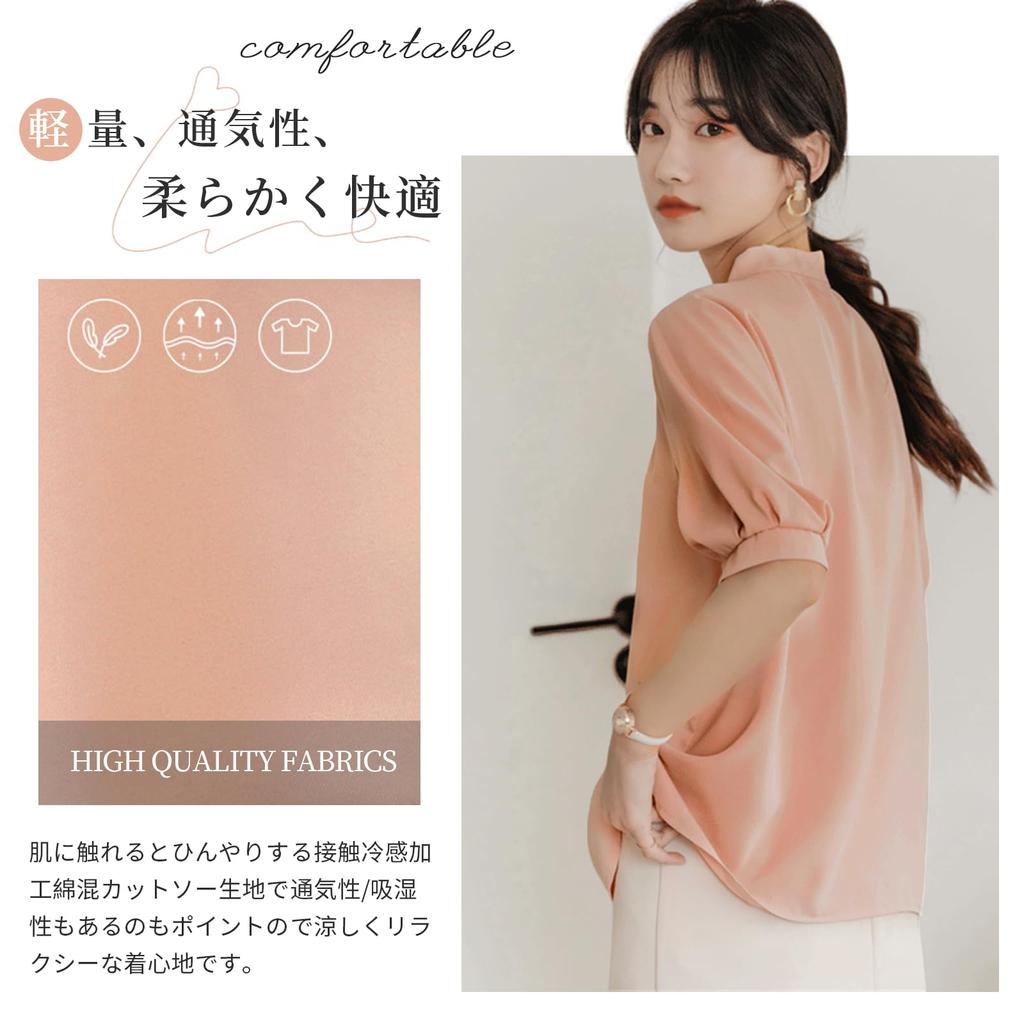Tie Blouse Short Sleeve Shirt Blouse Office Top Chiffon Bow Elegant Pleated Splicing Slim Fit Fashion Cute Business Puff Sleeve Bow Top Commuting