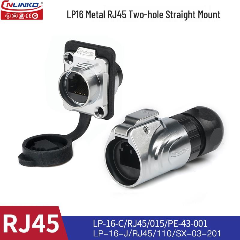 Lingke LP16 Waterproof RJ45 Aviation Plug Connector