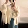 Korean Retro Lazy Style High-end Knitted Cardigan Women's Spring New Loose Casual Versatile Sweater Jacket