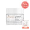 Hyaluron Active B3 Anti-Aging Cream 50ml