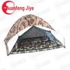 Yuanfeng Jihua Outdoor Dual-Season Tent