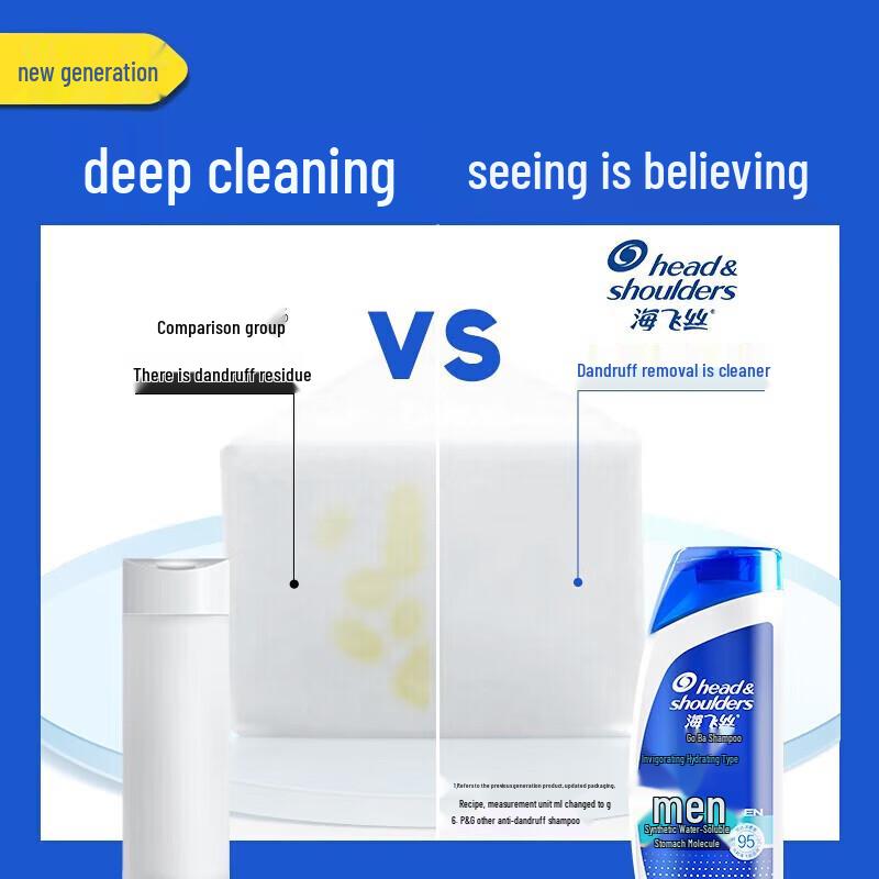 Head & Shoulders Мужской бодрящий увлажняющий шампунь против перхоти