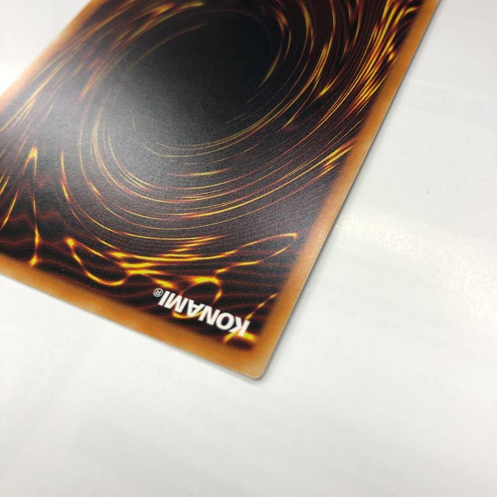 Б/у Yu-Gi-Oh! Белый дракон с голубыми глазами Ультра Редкий Коллекция Исторического Архива HC01-JP001