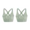 2 Pack Women's Breathable Sports Bra High Strength Support Underwear Jump Rope Running Yoga Braletter Summer Tank Top