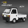 CPR1 1:18 Honda ACTY 4WD Attack Pickup Truck Alloy Metal Diecast Model Car Home Decoration & Collectibles Hobby Display Ornaments Toy