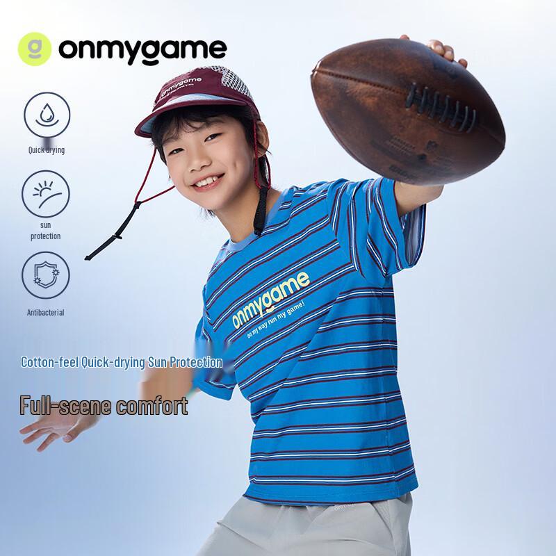Onmygame Kids' Urban Sports Quick-Dry Sun-Protective Short Sleeve T-Shirt