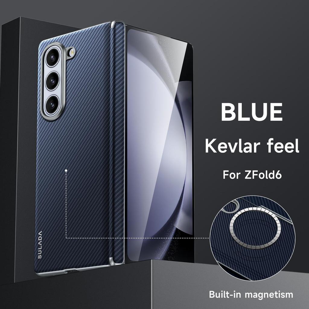 Чехол для телефона Samsung Z Fold7/6/W23 с защитой магнитной петли из кевлара