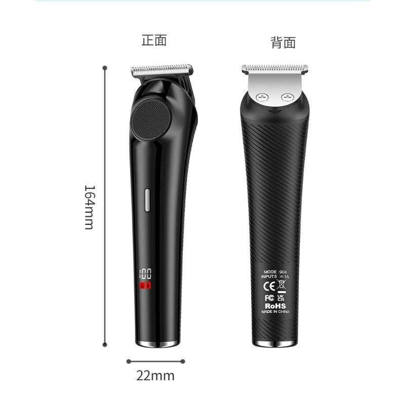 New multifunctional men's 5 in 1 multifunctional hair clipper carving electric hair clippers nose hair razor razor set
