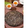 Yunnan MengSong BaoTang Uncooked Pu'er Tea Cake Raw Puerh Tea Spring Pu-erh Tea