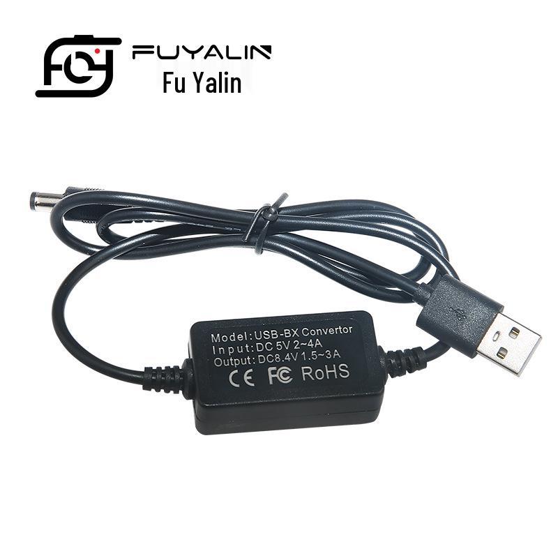 USB-адаптер DR20 для аккумулятора Canon NB2L: Совместимо с моделями 350D, 400D, S50, S60, S70, S80.