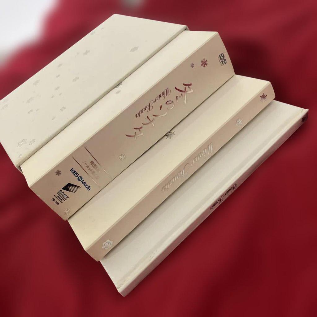 [USED] All 14 discs KBS Uncut Complete Edition Winter Sonata DVD-BOX with first release bonus disc