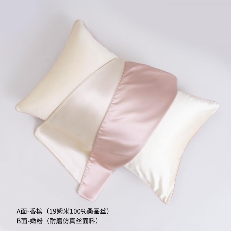 Silk Pillowcase 19 Momme Pure Mulberry Single Side Washable Smooth Soft Zipper Modern Minimalist Design