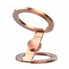 360° Rotating Magnetic Phone Ring Holder Double Sided Magnetic Magnetic Phone Grip  Travel
