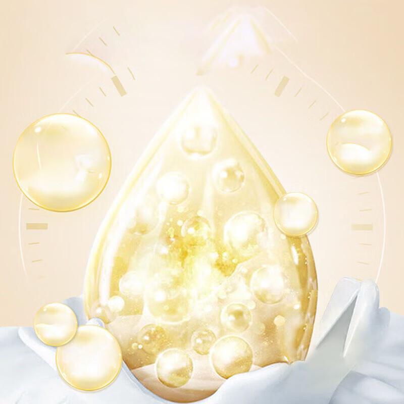 ASAKA Rice Ferment Amino Acid Hair Mask