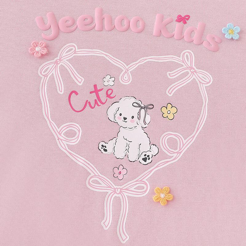 YEEHOO Girls' Cooling Quick-Dry Short Sleeve T-Shirt