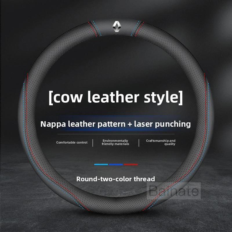 For Renault 2026 New Hub Caps For Renault Megane Clio Kadjar Arkana Captur Twingo Talisman Logan Duster Car Leather Steering Whe