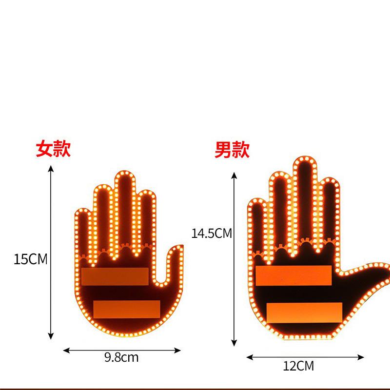 Car Finger Gesture LED Light, Multi-function Rear Warning Anti-rear-end Taillight, Vehicle Interactive Palm Signal Lamp