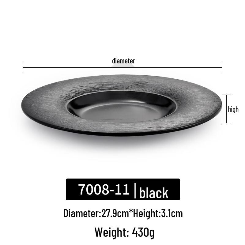 Japanese Melamine Black Round Dinner Plate with Tree Bark Texture