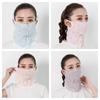 Sunscreen Veil Face Cover Flower Pattern Face Gini Mask Thin Ice Silk Mask  Outdoor