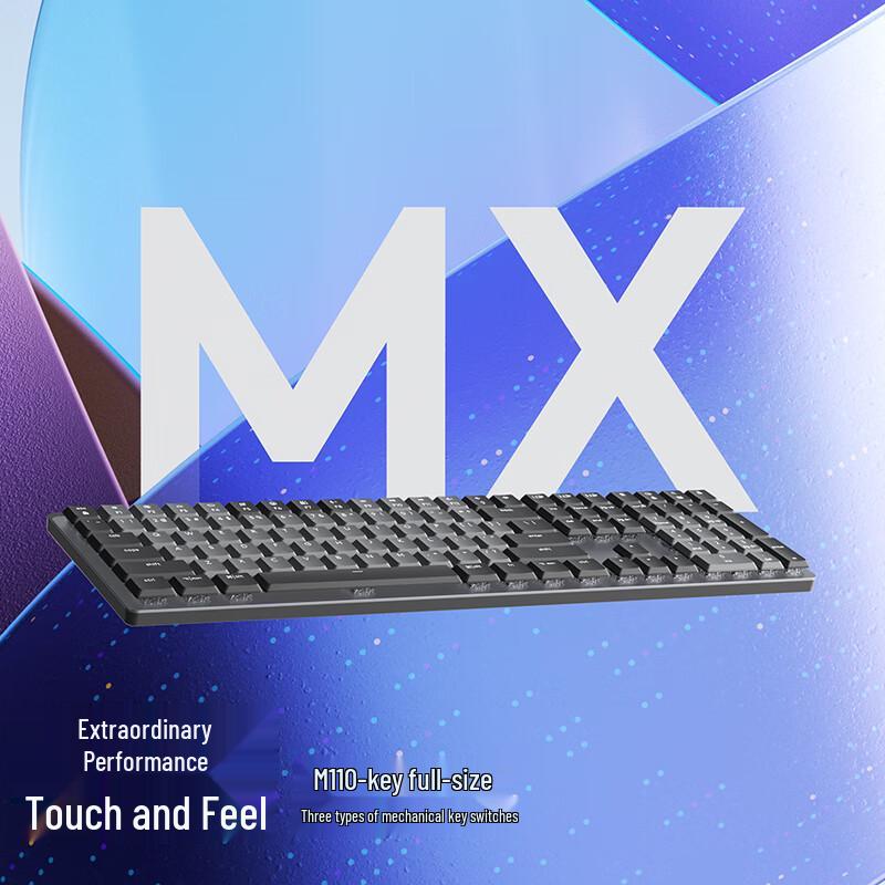 Беспроводная низкопрофильная механическая клавиатура Logitech MX