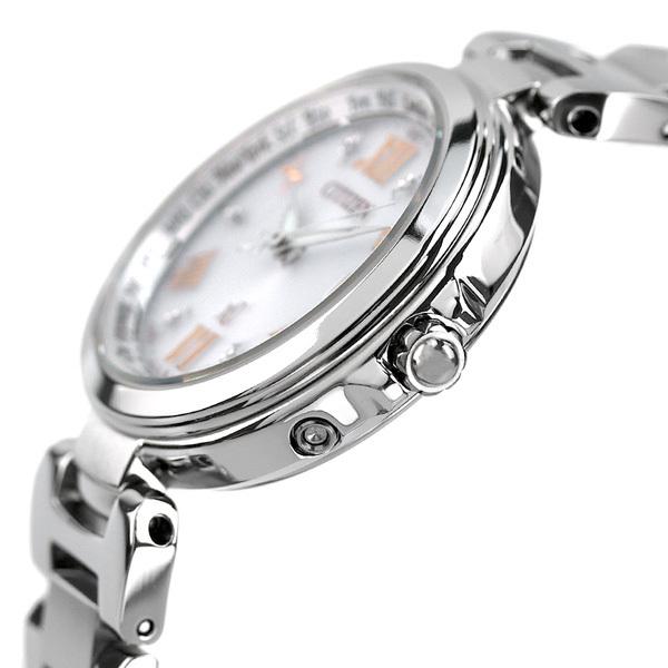 Citizen Солнечные часы XC Happy Flight Белые Радиоуправляемые EC1030-50A