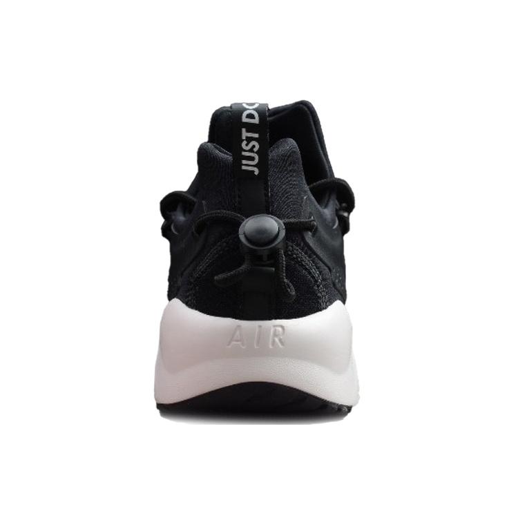 (WMNS) Женские кроссовки Nike Air Huarache City Move AO3172-001