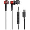 Наушники Audio-Technica ATH-CKD3C RD с микрофоном, USB Type-C, проводные, 1,2 м, внутриканальные, для телеработы, телекомму...