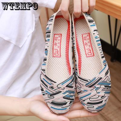Старая пекинская тканевая обувь. Летние дышащие туфли для беременных на мягкой подошве. Туфли на плоской подошве. Рабочая обувь. Удобная обувь для мам.